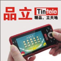 Ʒֻ
