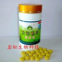 ۺɻƬ Ʊɻ ɻƬ Ƴθ ޸ϸ ٽ ԵĻױƷ