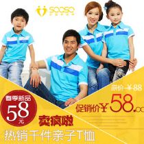 Աװͥװ_Ա̳װ_Աװ_ԱĸŮװ_Աװа_Ʒװ