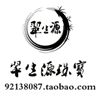 Դ鱦