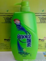 վڸۻ ۽ƮȥͷƤϴˮ1000ML