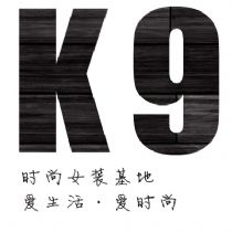  ļⷨŮװ K9ʱУŮװ װ