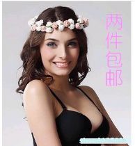 时尚美66内衣店，主营文胸，男女内裤