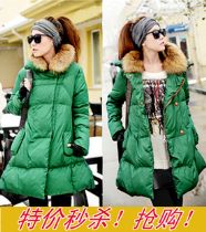 涬װ¿޷ǹɫװëгŮװ