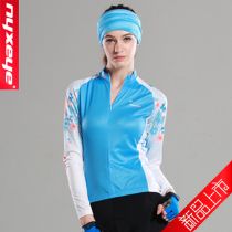 ƷNYXEYEƷз г Ůз װ