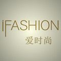 iFashionʱ