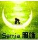 Semiaʱз