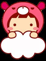 ƮƮǰ