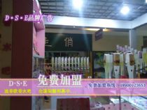 СƷ ˮɼ ˮ ɢװˮ ɢװˮ