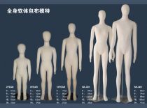 ؽģءɶģءȫɻģصߡװģءؽڻģ