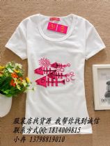 ԰ţпݼ۸˵ʱŮװݸзװʯʨ＾Ůװ