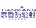 TIANXIANG