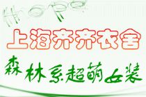 ᡿ɭϵƷŮװ
