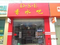 人ɢװˮ|人ˮɼ|人ˮ