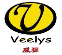 VEELYS