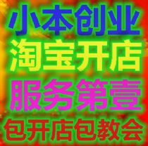 ԱСҵ/ͨ//˫Ա/ε/*õԱҵְ