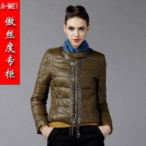 傲丝度2012冬正品新款代购 羽绒服女短款时尚