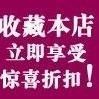 ʱз