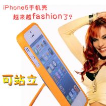 iPhone5 վֻ