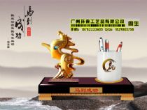 ҶƷվ̻ƷӦ̴ƷФڼ