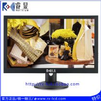 睿显牌PD2701A 27寸设计印刷专用液晶显示器