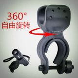 гƼ 360תƼ Ƽ U͵Ͳ