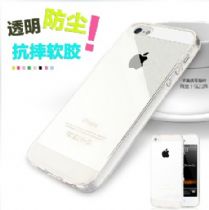 iPhone5ֻƷ