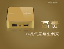 ƷƶԴ籦iphone5Сipad籦 6000mAh