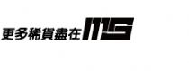 MS SNEAKER **רҵЬӴ