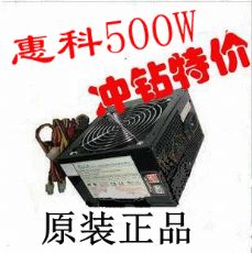 HKC ݿ500W糵Դ ̨ʽ Դ ؼ