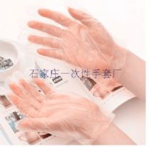 һ�������ϱ�Ĥ����