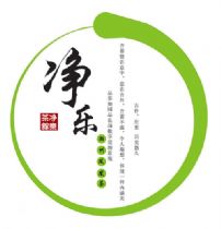 鸭屎香单枞茶 中高山优质凤凰单丛 凤凰乌岽单