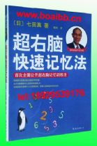 �����泬���Կ��ټ��䷨ ���Կ��ټ��䷨ ���Կ��ټ���