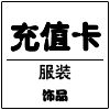 Ź