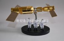 ģʮ10ŷɴ칬һ1:80ԽӹƷڼ