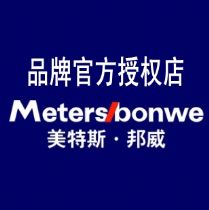 Meters Bonwe/˹Semir/ɭƷװƷƷ