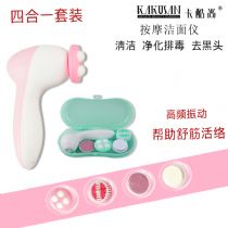 ȫд̡мý ȥͷϴ ๦