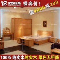 ϺŷʵľҾֱ߳ĩŹȱ