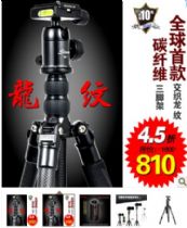 SinnoMC-3522Z̼άż Ǽ̨ Я