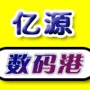 Դ ֻ