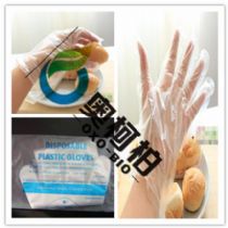 �ӱ�ʯ��ׯһ����PE���׹�Ӧ��