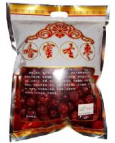 ½ز̳,ȫ*ͷ,м˴-¸˾