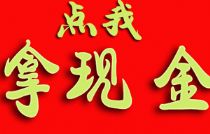 MB¹ʽ¹ҾľỷִҾ˦ʱ11.1-12.1