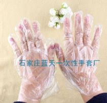 ����|ʳƷ|����һ����������������