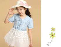 Ʒͯװۿ۵,óؼͯװֱ˴-Ҽͯ