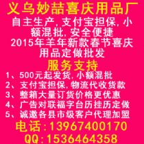 2015ֱԴֻԴϲ