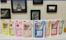 Ʒ˿Ĥһ ΢ŻױƷԴ ΢ź:1229197833