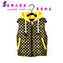 ����Ͱ�ͯװ��������óƷ��ͯװ