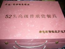 רҵҰҰ칽Ұɽ֤ͣԴȶ-»ضรز