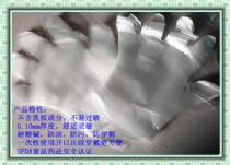 ��Ĥҽ�����׼۸�